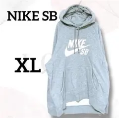 ナイキエスビー　トレーナー　パーカー　XL　ビッグフード　ゆるだぼ　裏起毛