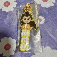 ディズニー　ハッシュタグつける　推し　ベル　美女と野獣
