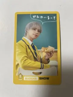 BUDDiiS SHOW EBiDAN 15周年POPUP ランダムトレカ