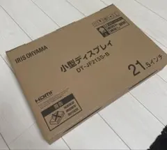IRIS OHYAMA 小型ディスプレイ DT-JF215S-B