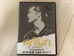 矢沢永吉 Rock'n Roll Army '90 DVD - メルカリ