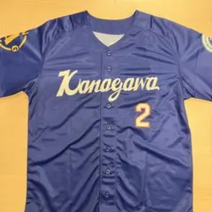 【くんちゃん】Kanagawaユニフォーム　レプユニ　２牧　Ｍサイズ くんちゃん様専用】Kanagawaユニフォーム レプユニ 2牧 Mサイズ