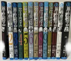 DEATH NOTE デスノート 全巻セット 1〜13巻