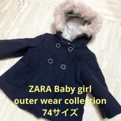 ☆used☆ZARA Baby girlザラベビー☆フェイクファーフードコート☆
