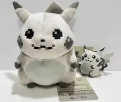 【新品】 はじまりのピカチュウ　ぬいぐるみとマスコット 2点SET