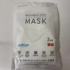 ●新品未開封　ユニクロエアリズムマスク　３枚入り1パック　ホワイト　Lサイズのサムネイル