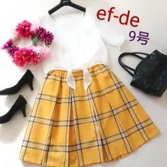 ef-de エフデ 黄色 チェックスカート サイズ9 美品