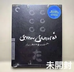 2026年最新】Seven Samurai - The Criterion Collection (七人の侍