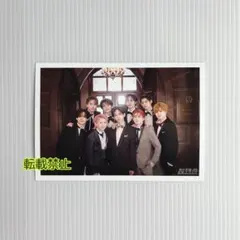 超特急 EVE Why don’t you 生写真 セット B 集合 連結