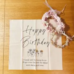誕生日タペストリー・花かんむり　3点セット