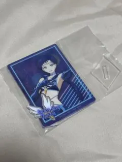 セーラームーン SAILORMOON アクリルスタンド 一番くじ アクスタ