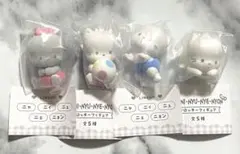 NYA-NI-NYU-NYE-NYON フロッキーフィギュア 4種セット