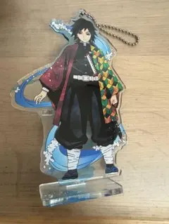 鬼滅の刃 アクリルスタンド ボールチェーン付き