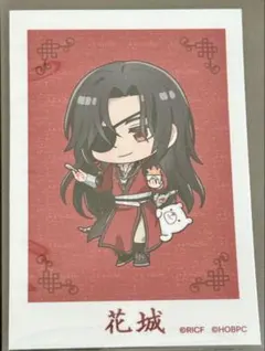 天官賜福 ロールアイスクリームファクトリー 花城 アクリルスタンド