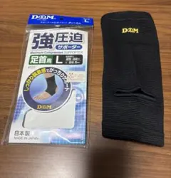 Item thumbnail for item 8b88b28b-a47e-4ccb-9982-45f89f8175dd