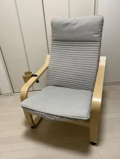 ポエング チェア