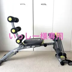 2025年最新】ワンダーコア 2の人気アイテム - メルカリ