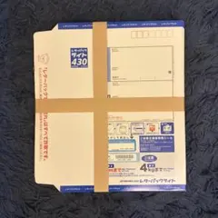 日本郵便 レターパックライト 430円 26枚セット - メルカリ