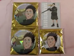 サカモトデイズ ベースヤード 缶バ アートカード 平助