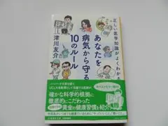 Item thumbnail for item 2e9a70a6-e614-45e6-9274-ac115f640613