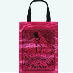 ドクター・ファシリエ ランダム トートバッグ ディズニーハロウィン　ヴィランズ