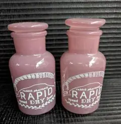 ウサギデザイン ガラス瓶 2個セット