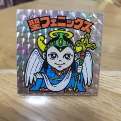 T【まとめ買い歓迎】ビックリマン　ヘッド　聖フェニックス　極美品