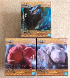 鎮座獣　モンスターハンター フィギュア３点