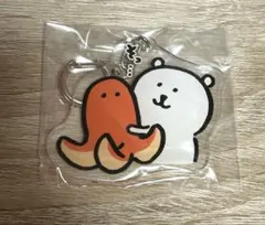 【2点セット】自分ツッコミくま キーホルダー スクイーズ 非売品 2025年最新】ツッコミくまの人気アイテム - メルカリ