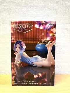 2026年最新】ToLOVEる 西連寺春菜 ダークネスverの人気アイテム - メルカリ