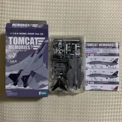 トムキャットメモリーズ2 F-14B レッド・リッパーズのサムネイル