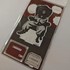 ぎゅぎゅ様 リクエスト 2点 まとめ商品