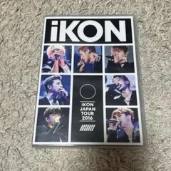 iKON/iKON JAPAN TOUR 2016〈2枚組〉