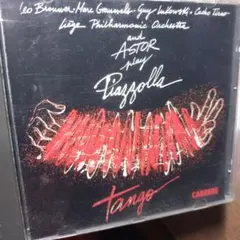 アストル・ピアソラ　ギターとバンドネオンの協奏曲　タンゴの歴史　初演ライブ83年
