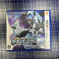 ポケットモンスター ウルトラムーン