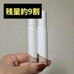 BBIA オーステイコンシーラー 19＆21 2本セットのサムネイル