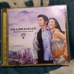 Item thumbnail for item 0698431b-8a2a-486d-9696-6182f1669554