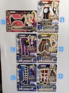 2026年最新】アイカツカード ユリカの人気アイテム - メルカリ