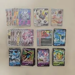 ま*]様 ポケカ　まとめ売り　118枚　v vmax vstar ex gx