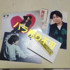 Kiramune キラフェス 2026 浪川大輔 フォトカード 銀テ - メルカリ