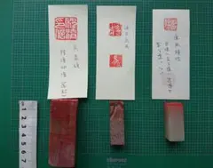 Item thumbnail for item a8bf977a-522e-433a-b9ee-66b4c77285bf