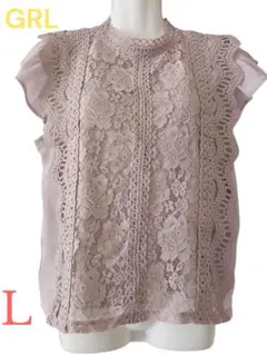 GRL レース　ノースリーブ　トップス 　L　ピンク