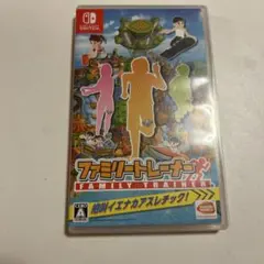 ファミリートレーナー Nintendo Switch