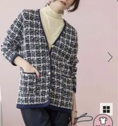 ノーカラーツイードジャケット ネイビー系