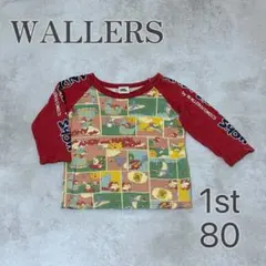 WALLERS ワーラーズ 長袖 80 1st 保育園 Tシャツのサムネイル