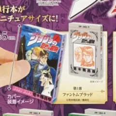 キリヒト様専用　1部