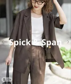 Spick & Span ライトドライクロスシングルブレストジャケット38のサムネイル
