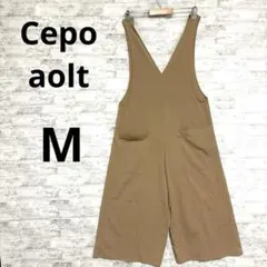 [Cepo aolt] Vネック ノースリーブ オーバーオール ベージュ M