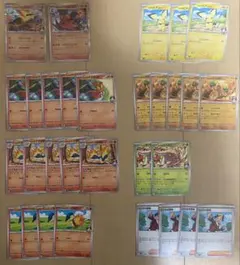 ポケモンカード 熱風のアリーナ ヒビキのバクフーン デッキパーツセット28枚