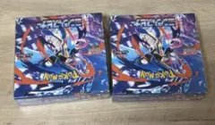 佐*和様 ニンジャスピナー　２BOXセット　新品未開封シュリンク付き